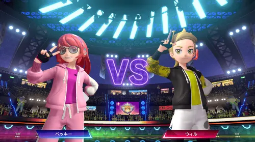 Regional Champions Cup Results — Full Standings Revealed